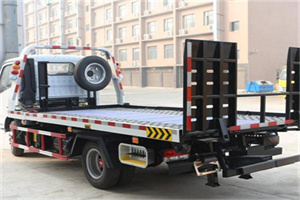 阳西24小时道路救援电话