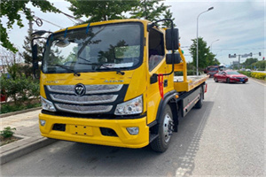 阳西汽车救援头像