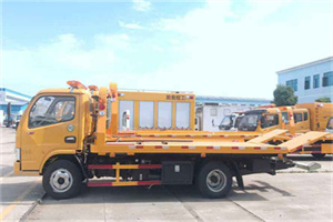 阳西送油救援服务